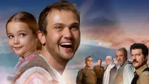 Задник до фильму"Чудо в камері №7" #749773