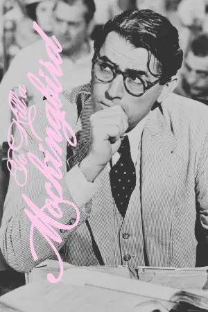 Постер до фильму"Вбити пересмішника" #751331