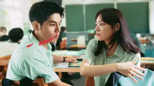 Задник до фильму"" #620700