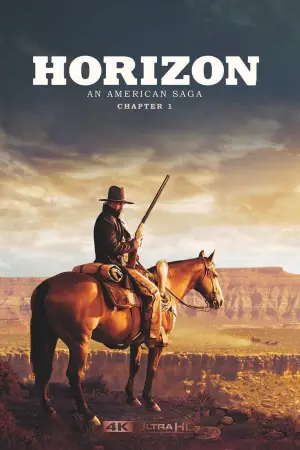 Постер до фильму"" #621291