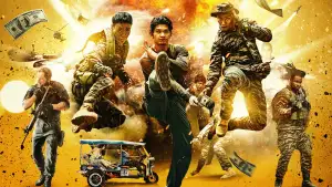 Задник до фильму"Потрійна загроза" #811821