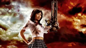 Задник до фильму"" #419078