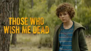 Ті, хто бажають моєї смерті