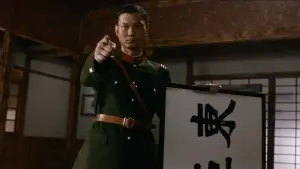 Задник до фильму"Кулак легенди" #793329