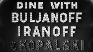 Задник до фильму"Ніночка" #716308