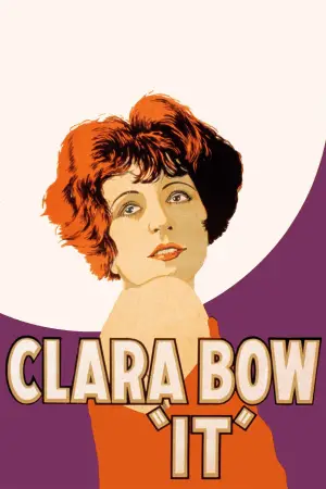 Постер до фильму"" #738062