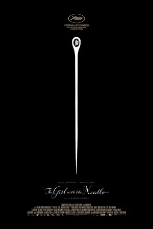 Постер до фильму"" #601231