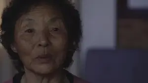 Задник до фильму"Beyond Utopia" #755815