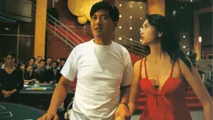 Задник до фильму"" #383796