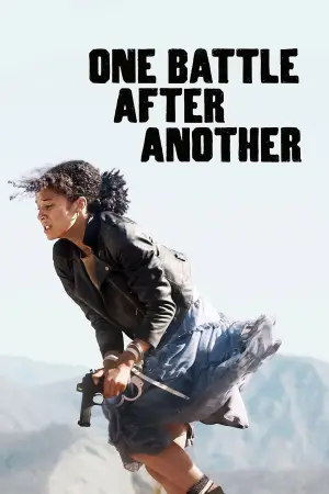 Постер до фильму"" #510672