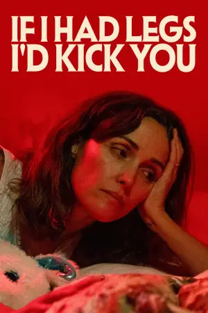 Постер до фильму"Я не залізна" #796241