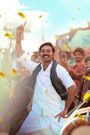 Постер до фильму"" #635805