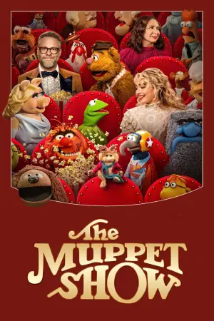 Постер до фильму"The Muppet Show" #787742
