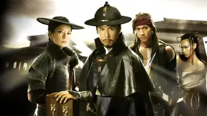 Задник до фильму"14 клинків" #792651