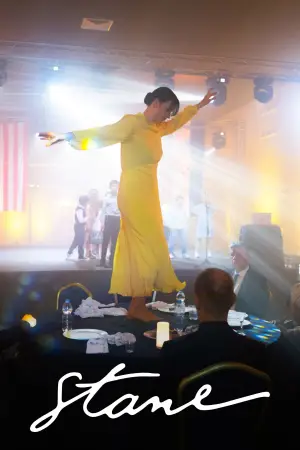 Постер до фильму"" #660907