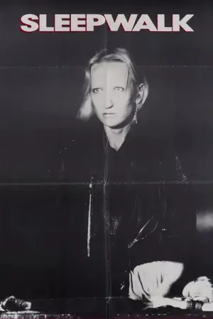 Постер до фильму"" #688971