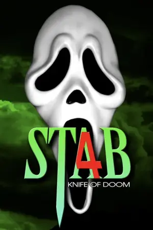 Постер до фильму"Крик 4" #801619