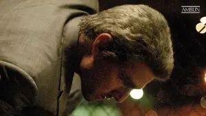 Задник до фильму"Співучасник" #626017