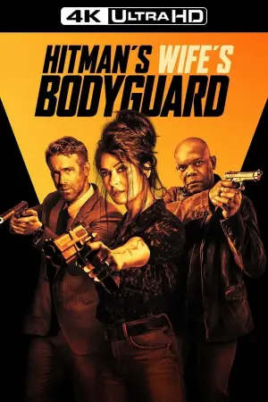 Постер до фильму"Тілоохоронець дружини кілера" #269093