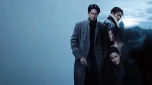 Задник до фильму"휴민트" #765168