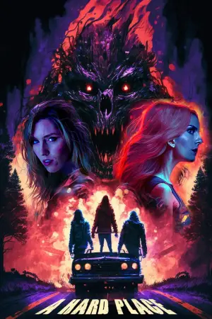 Постер до фильму"" #679651