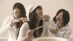 Задник до фильму"Одкровення любові" #730842