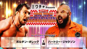 Задник до фильму"" #547202