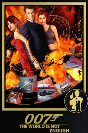 Постер до фильму"007: І цілого світу замало" #625789