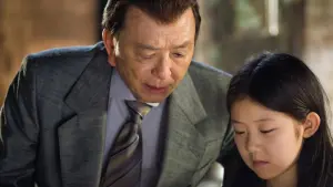 Задник до фильму"Захисник" #284386