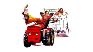 Задник до фильму"Приборкання норовливого" #238049