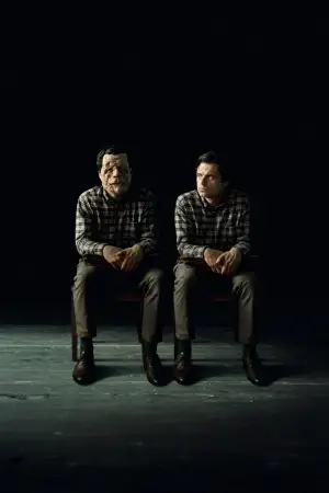 Постер до фильму"" #592593