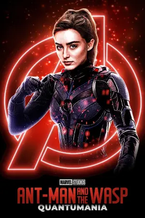 Постер до фильму"Людина-мураха та Оса: Квантоманія" #312744