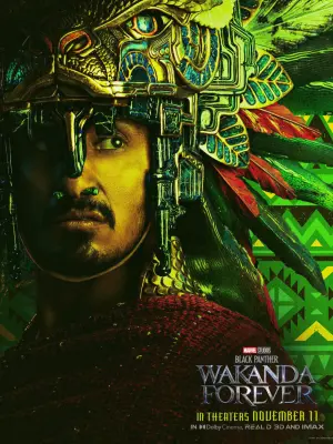 Постер до фильму"Чорна пантера: Ваканда назавжди" #4380