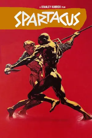 Постер до фильму"Спартак" #640859
