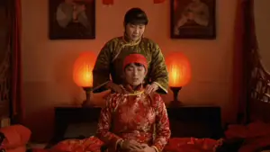 Задник до фильму"Підніми червоний ліхтар" #752280