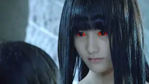 Задник до фильму"Прокляття 3D" #737363