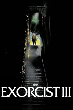 Постер до фильму"The Exorcist III" #937174