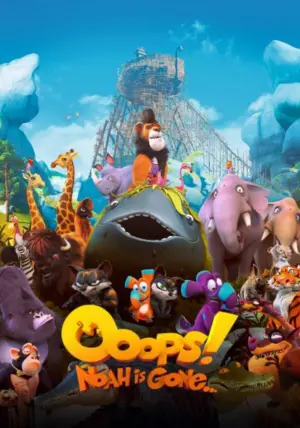 Постер до фильму"Упс! Ной відплив..." #343896