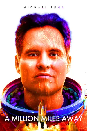 Постер до фильму"За мільйон миль" #183066