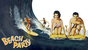 Задник до фильму"" #661354