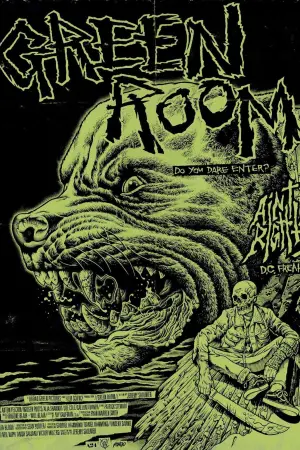 Постер до фильму"Зелена кімната" #673945