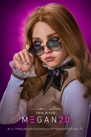 Постер до фильму"" #528826