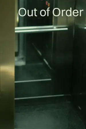 Out of Order