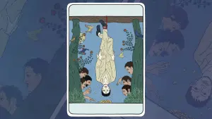 Задник до фильму"" #463518