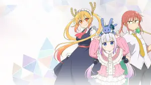 小林さんちのメイドラゴン さみしがりやの竜