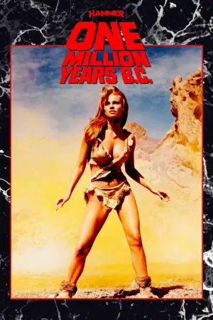 Постер до фильму"" #593412