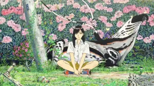 Задник до фильму"" #636145