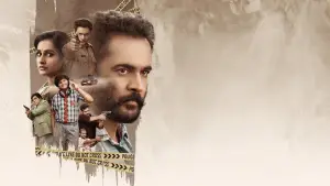 Задник до фильму"సాంప్రదాయిని సుప్పిని సుద్దపూసని" #773308