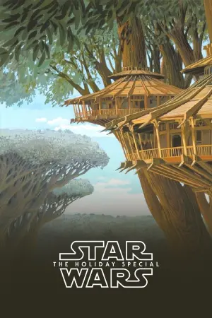 Постер до фильму"" #378852