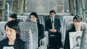 Задник до фильму"" #542227